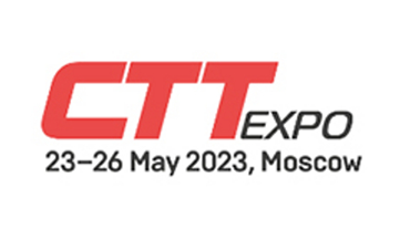 Networking Opportunities: 2023 Moscow Machine Tool Exhibition