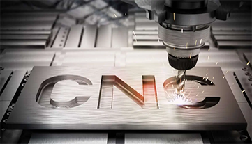 The Method of Improving the Service Life of CNC Machine