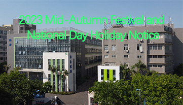 2023 Mid-Autumn Festival and National Day Holiday Notice